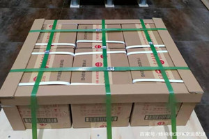 佳木斯东郊机场货运酒水【机场货运当天